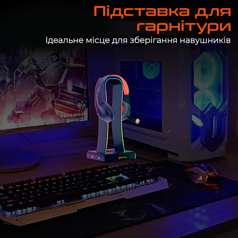 Тримач для навушників Meetion MT-U002-A