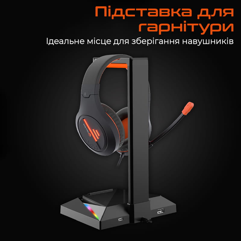 Тримач для навушників Meetion MT-U003-A