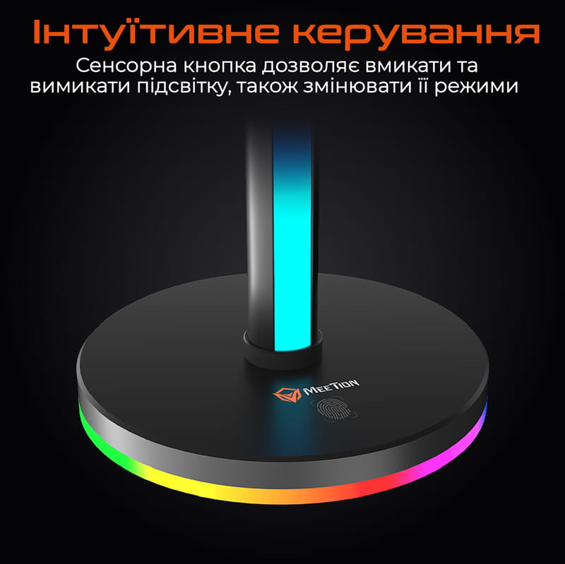 Держатель для наушников Meetion MT-BK200-A