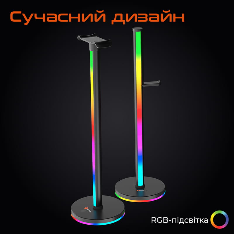 Держатель для наушников Meetion MT-BK200-A