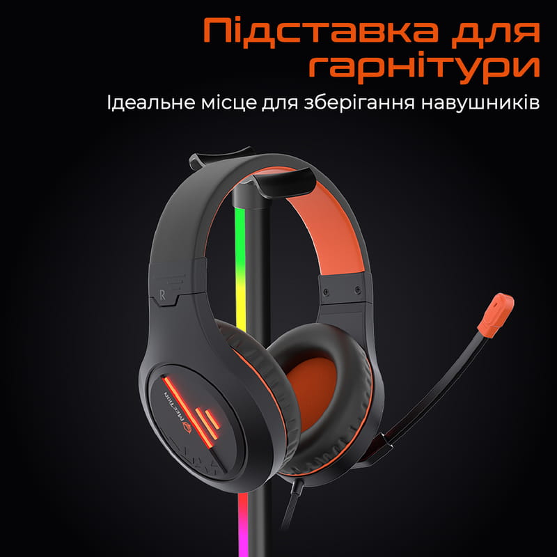 Держатель для наушников Meetion MT-BK200-A