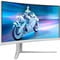 Фото - Монитор Philips 34" 34M2C5501A/00 VA White Curved 180Hz | click.ua
