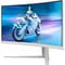 Фото - Монитор Philips 34" 34M2C5501A/00 VA White Curved 180Hz | click.ua