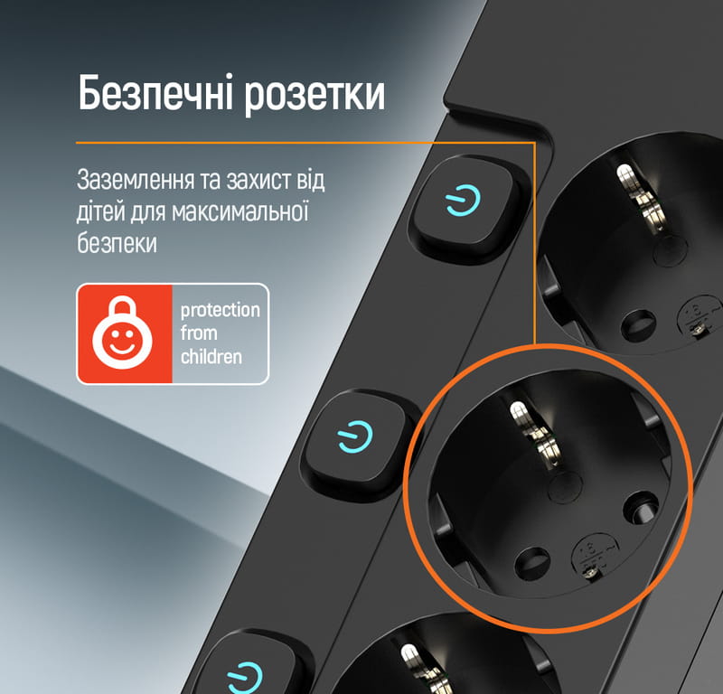 Фільтр живлення СolorWay (CW-PSEA52SBK) 5 розеток, 2м, Black