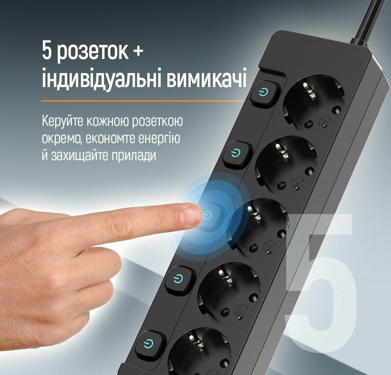 Фільтр живлення СolorWay (CW-PSEA52SBK) 5 розеток, 2м, Black