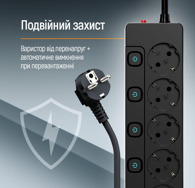 Фільтр живлення СolorWay (CW-PSEA52SBK) 5 розеток, 2м, Black
