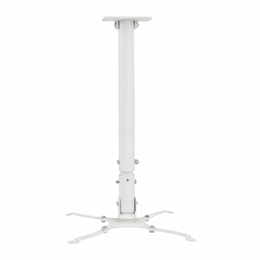 Кронштейн для проектора Walfix PB-19W