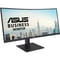 Фото - Монитор Asus 34" VA34VCPSR (90LM08JJ-B02170) VA Black Curved 100Hz | click.ua