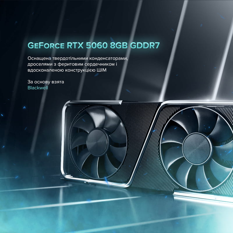 Персональний комп`ютер ASGARD (A95F.32.S10.56.6854)