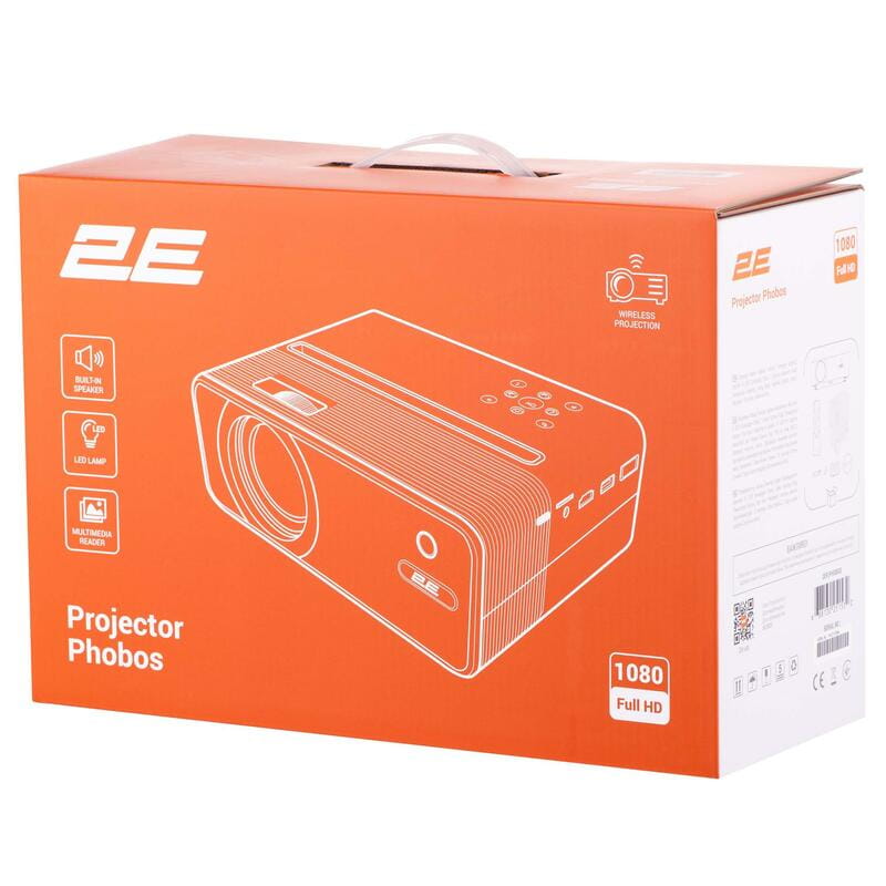 Проектор 2E Phobos (2EPJPHOBOS)