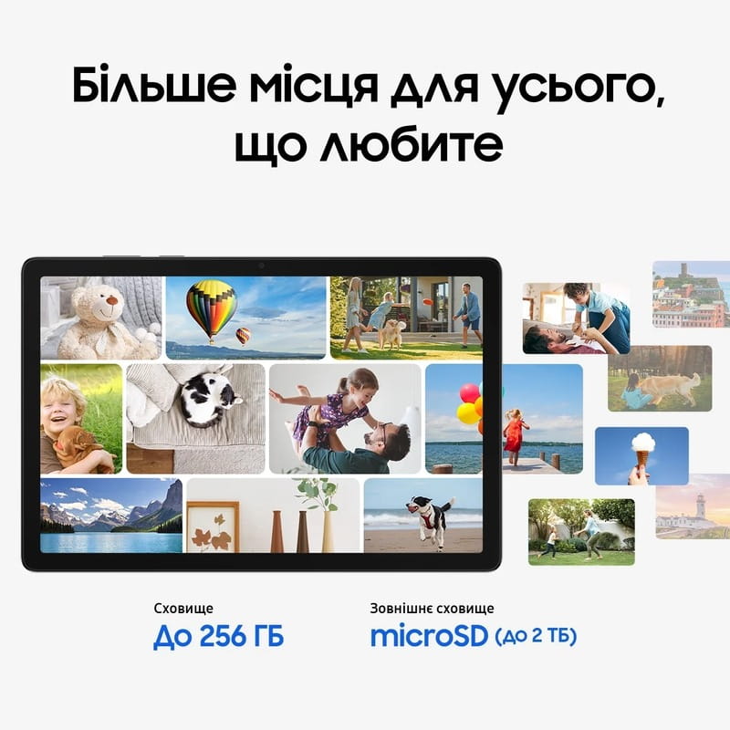 Планшет Samsung Galaxy Tab A11+ SM-X236 8/256GB 5G Gray (SM-X236BZAPEUC)