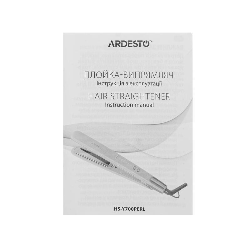 Випрямляч для волосся Ardesto Pearl Cream HS-Y700PERL