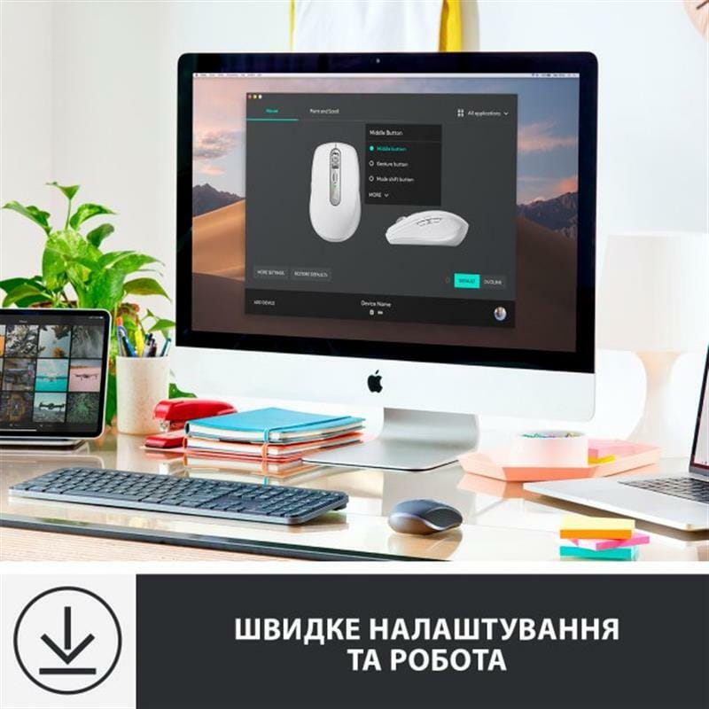 Миша Bluetooth Logitech MX Anywhere 3 for Mac Pale Grey лазерна (910-005991)