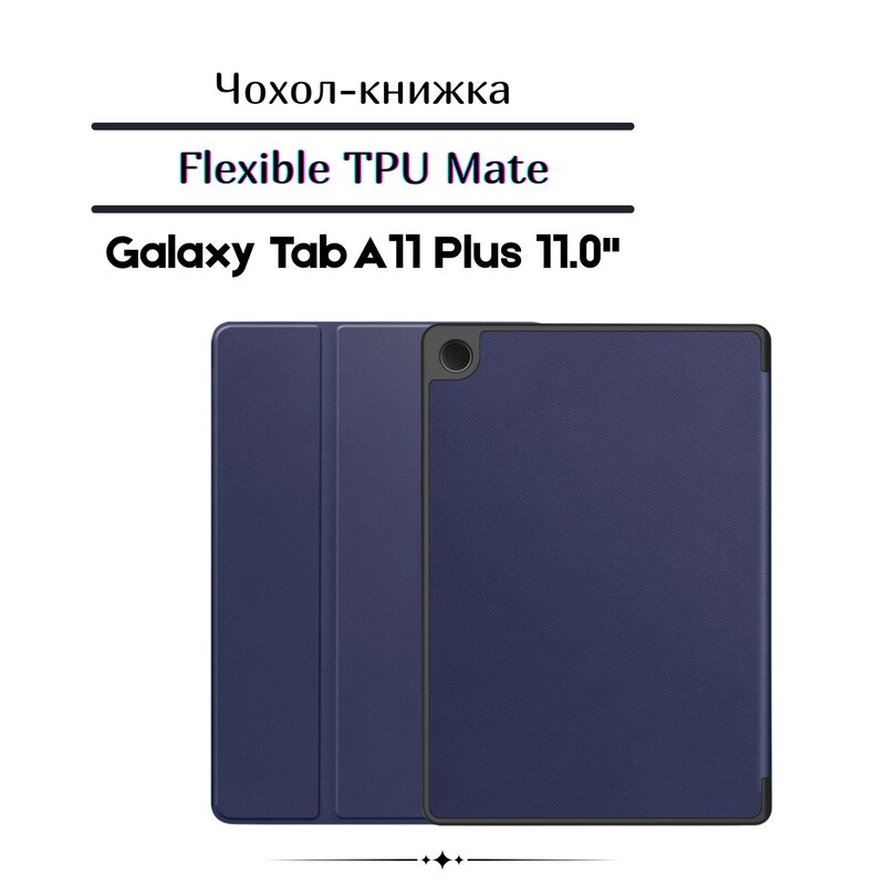 Чохол-книжка BeCover Flexible TPU Mate для Samsung Galaxy Tab A11 Plus SM-X236B 11.0" Deep Blue (713952)