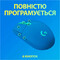 Фото - Мышь беспроводная Logitech G305 Blue (910-006014) | click.ua