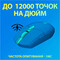 Фото - Мышь беспроводная Logitech G305 Blue (910-006014) | click.ua