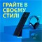 Фото - Мышь беспроводная Logitech G305 Blue (910-006014) | click.ua