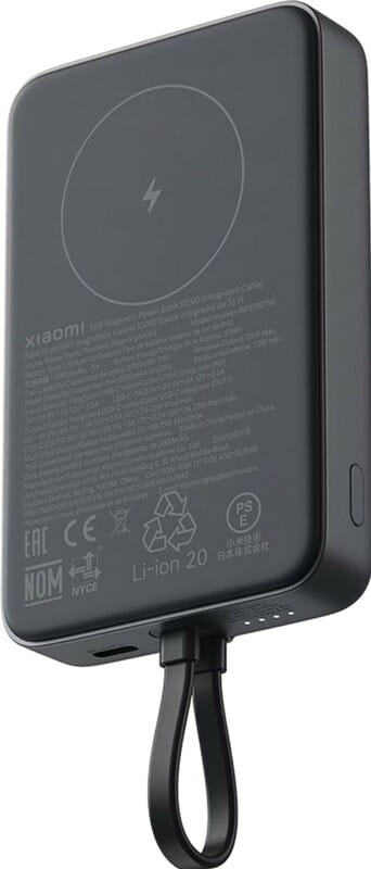 Універсальна мобільна батарея Xiaomi 10000mAh 33W Magnetic Integrated Cable Grey (BHR9823GL)