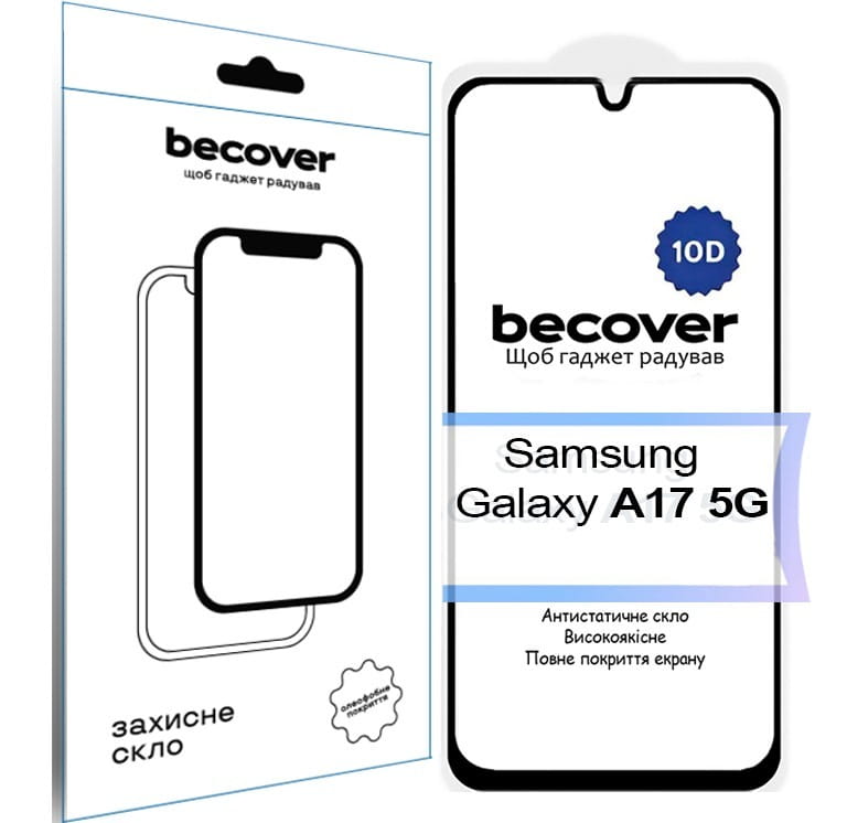 Защитное стекло BeCover для Samsung Galaxy A17 5G SM-A176 10D Black (713688)