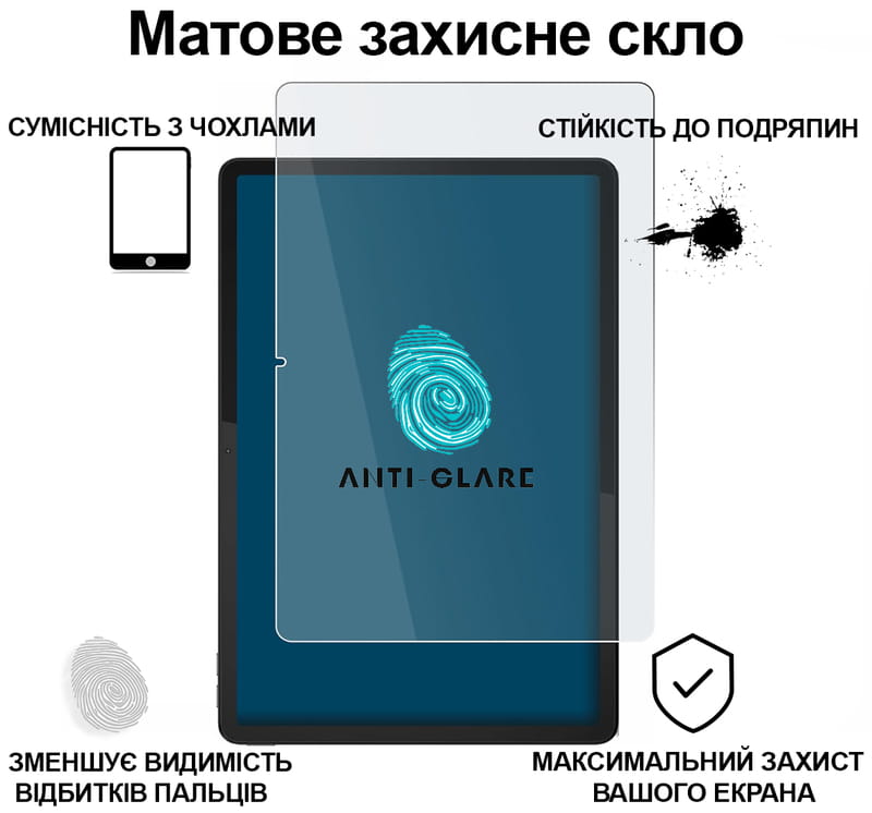 Захисне скло BeCover Matte Anti-Glare для Lenovo Tab M11 (2024) TB-TB330FU/Xiaoxin Pad 11 (2024) (713437)