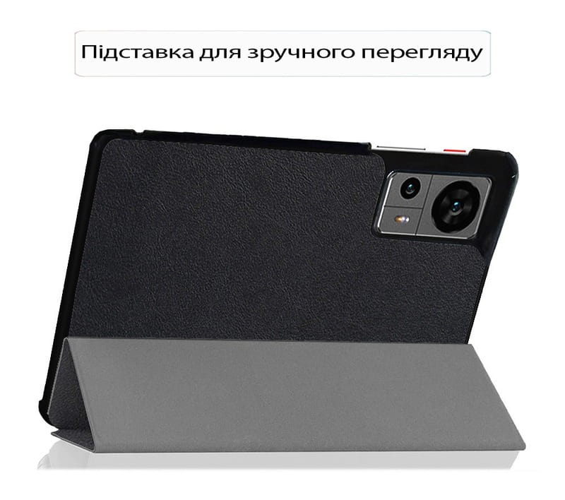 Чохол BeCover Smart Case для Teclast T60 2023 12" Black (713721)