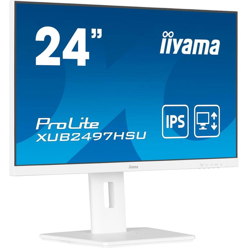 Монітор Iiyama 23.8" ProLite XUB2497HSU-W2 IPS White 100Hz