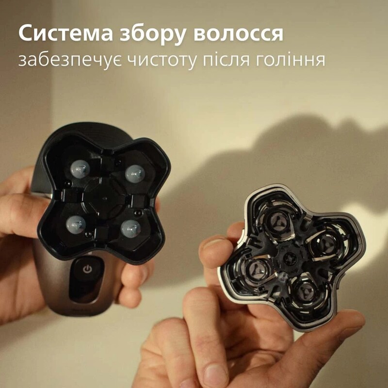 Електробритва для голови Philips Head Shaver Pro Series 7000 HS7980/15