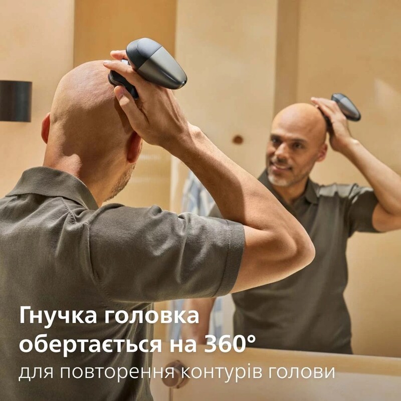 Електробритва для голови Philips Head Shaver Pro Series 7000 HS7980/15