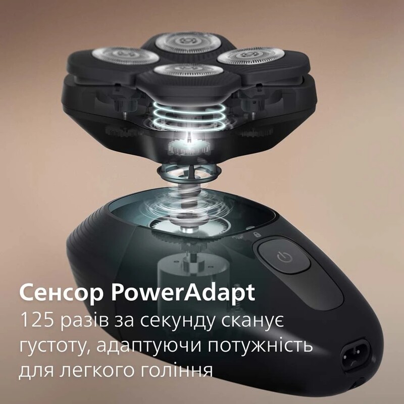 Электробритва для головы Philips Head Shaver Pro 5000 Series HS5980/15