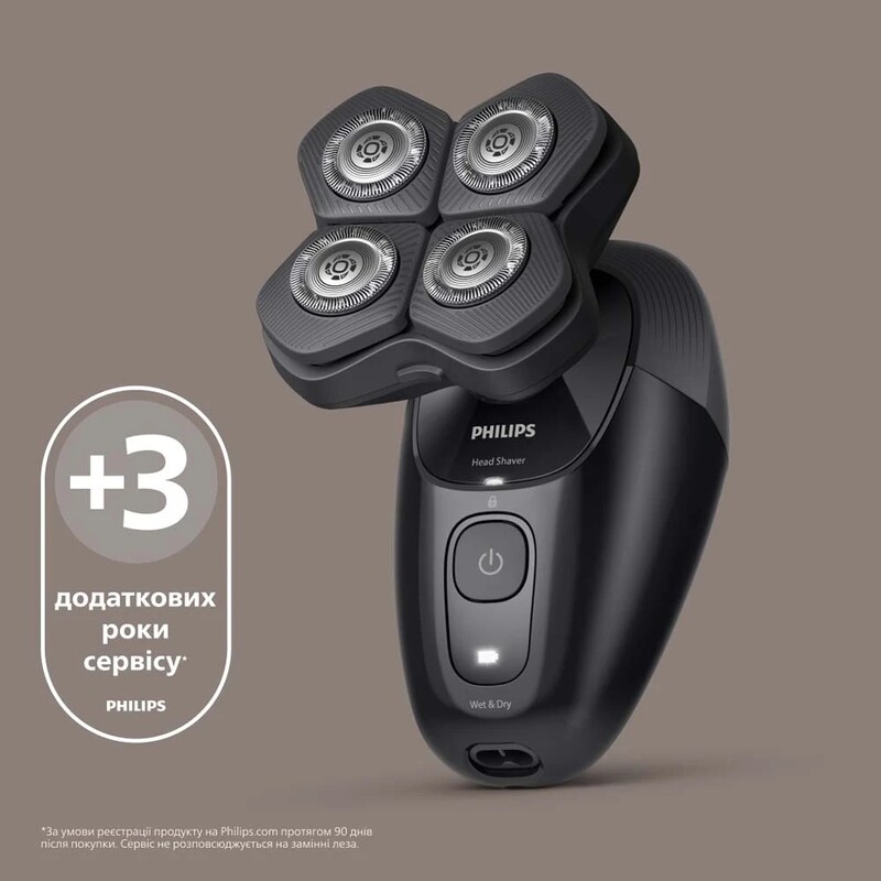 Электробритва для головы Philips Head Shaver Pro 5000 Series HS5980/15