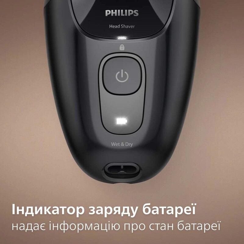 Электробритва для головы Philips Head Shaver Pro 5000 Series HS5980/15