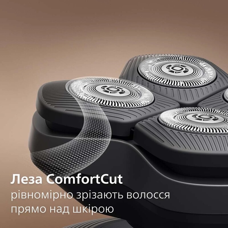 Электробритва для головы Philips Head Shaver Pro 5000 Series HS5980/15