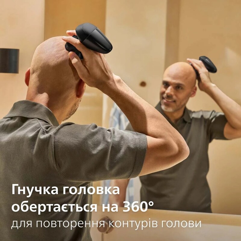 Электробритва для головы Philips Head Shaver Pro 5000 Series HS5980/15