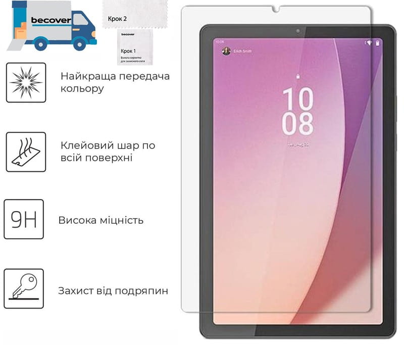 Захисне скло BeCover для Lenovo Tab One / Tab K9 8.7" 2025 TB305XU/FU (713700)