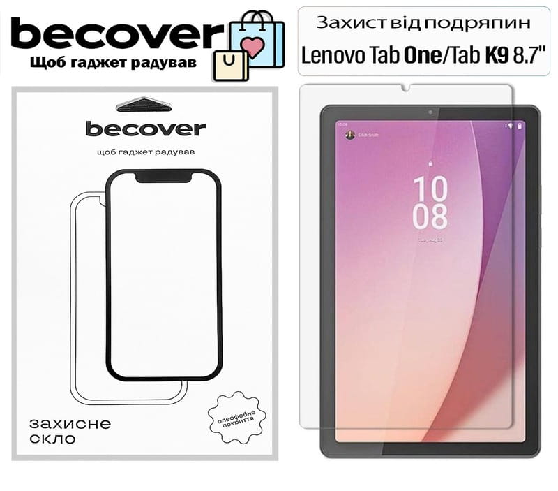 Захисне скло BeCover для Lenovo Tab One / Tab K9 8.7" 2025 TB305XU/FU (713700)