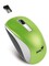 Фото - Мышь беспроводная Genius NX-7010 (31030014403) Green USB | click.ua