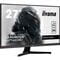 Фото - Монитор Iiyama 27" G-Master G2745HSU-B2 IPS Black 100Hz | click.ua