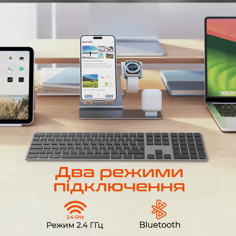 Клавіатура бездротова Meetion K230 Black (MT-K230MW-A-RUA)