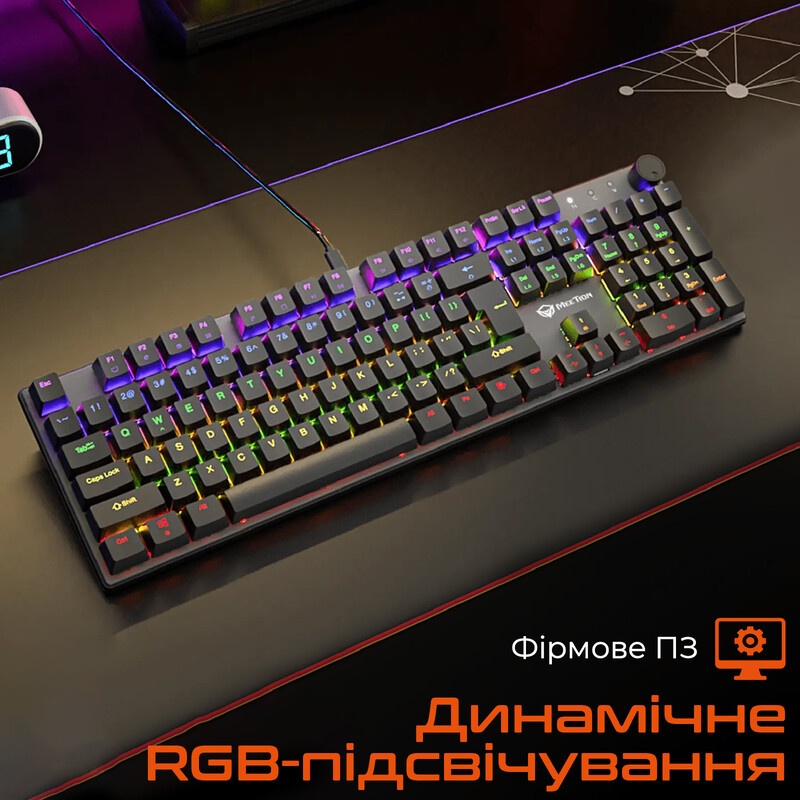 Клавіатура Meetion MK009 Black (MT-MK009RD-A-RUA)