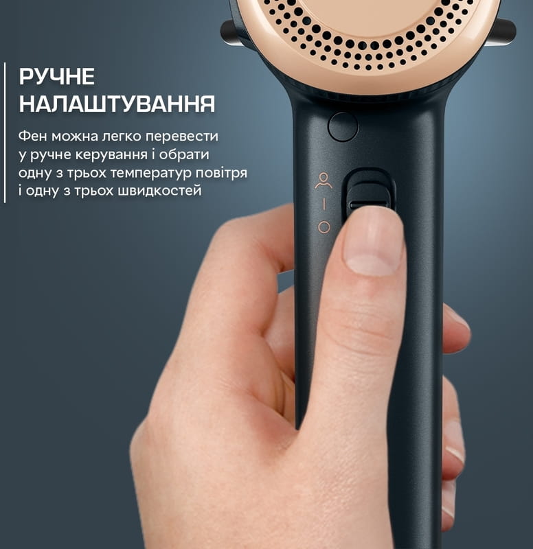 Фен Rowenta Maesteria HY9430E0 с умной технологией FOR YOU серии Ultimate Experience