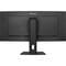 Фото - Монитор Iiyama 34" ProLite XCB3494WQSU-B1 VA Black Curved 120Hz | click.ua