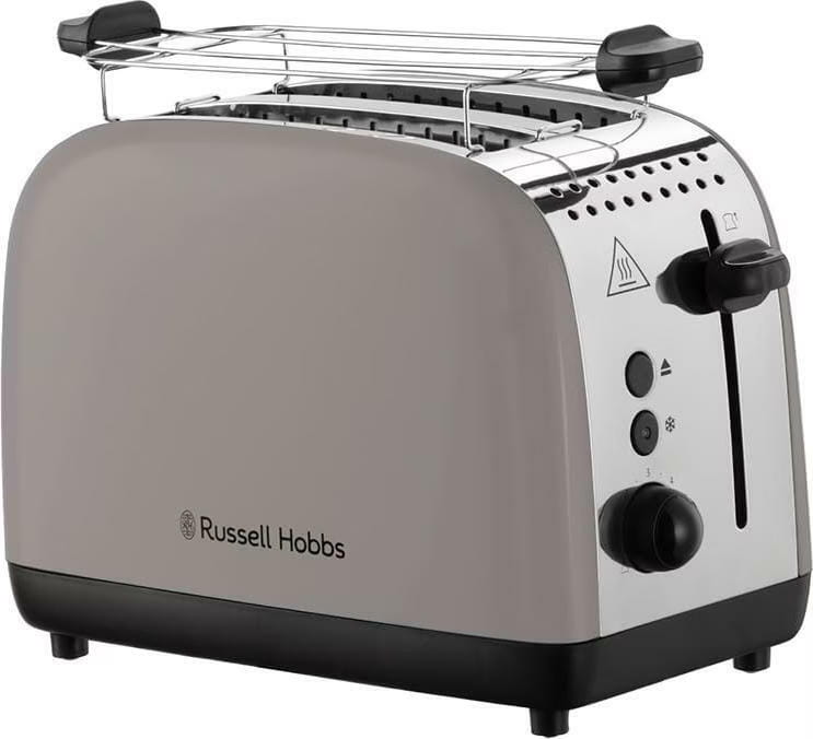 Тостер Russell Hobbs 26931-56 Colours Plus Mocha
