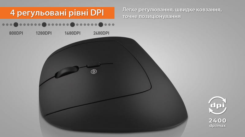 Мышь беспроводная REAL-EL RM-490W Black