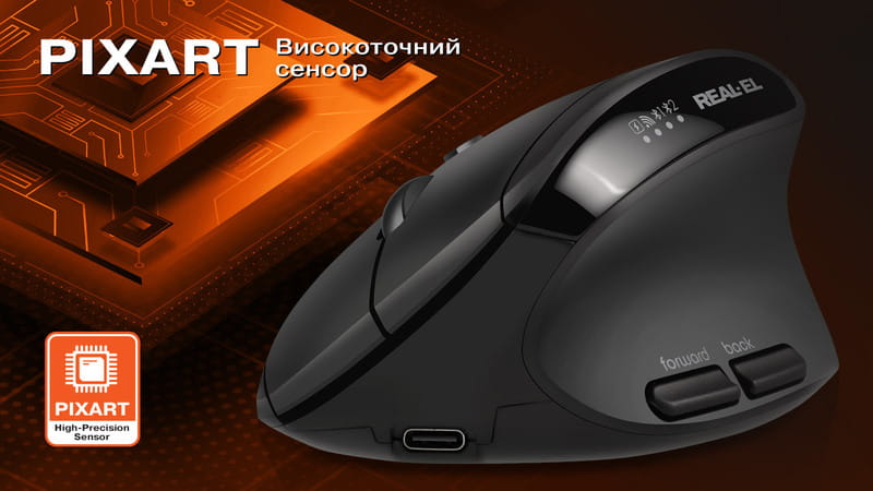 Мышь беспроводная REAL-EL RM-490W Black