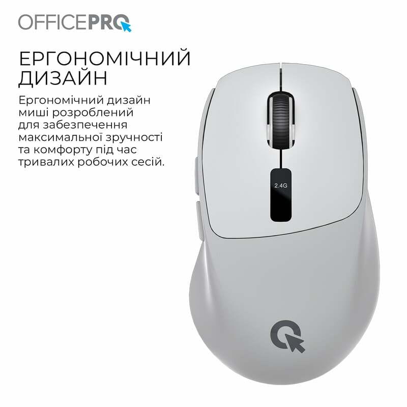 Миша бездротова OfficePro M398G Gray