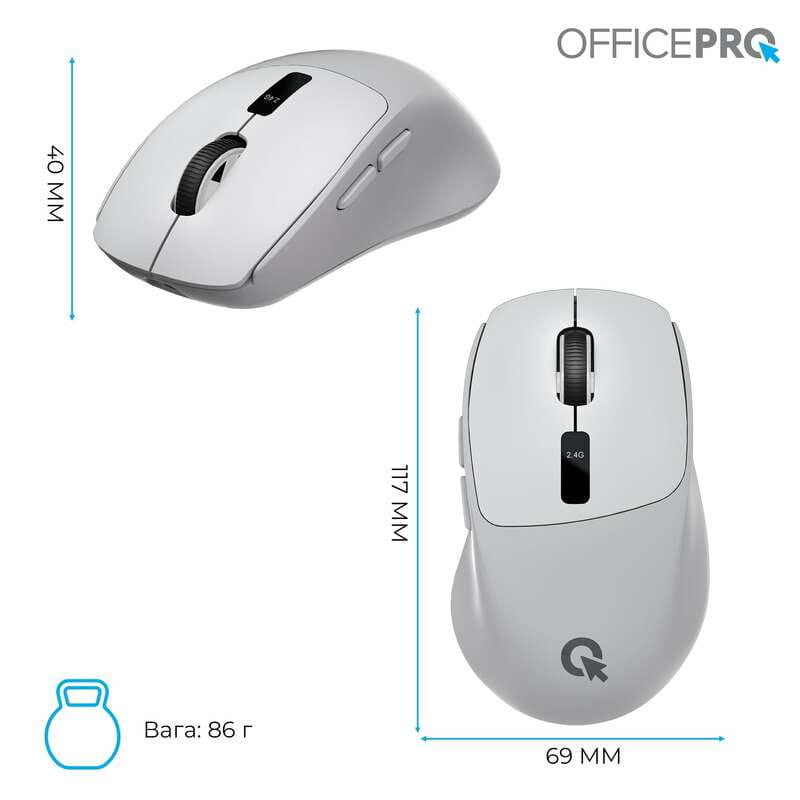 Миша бездротова OfficePro M398G Gray