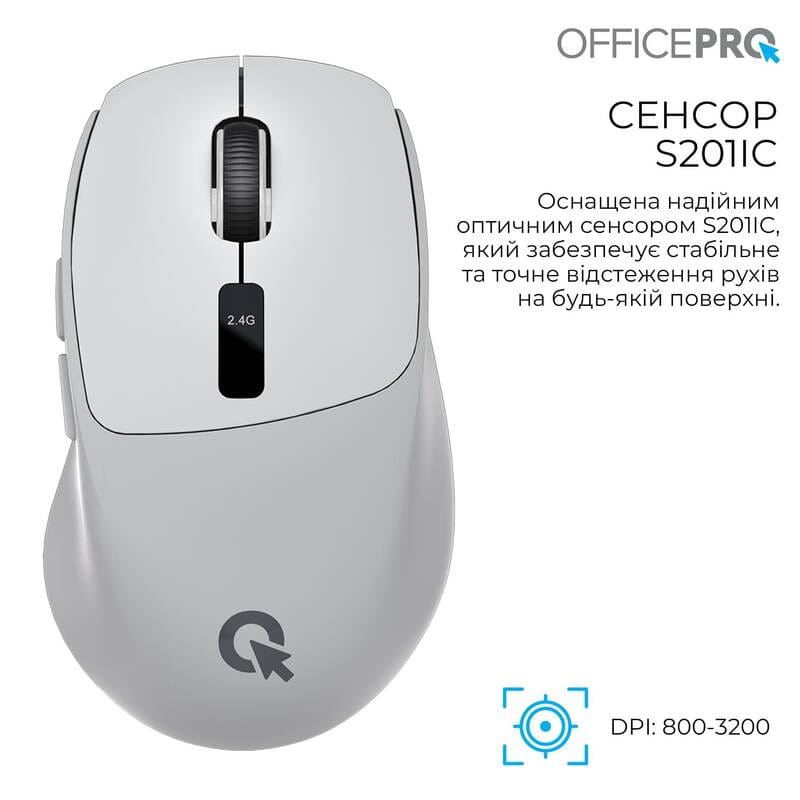 Миша бездротова OfficePro M398G Gray