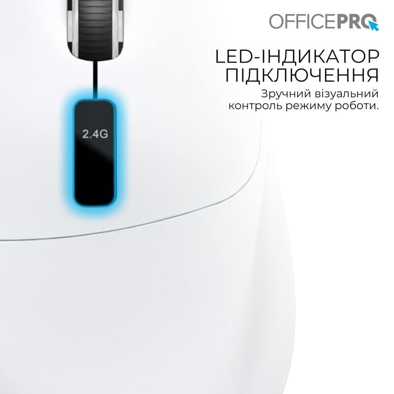 Мышь беспроводная OfficePro M398W White