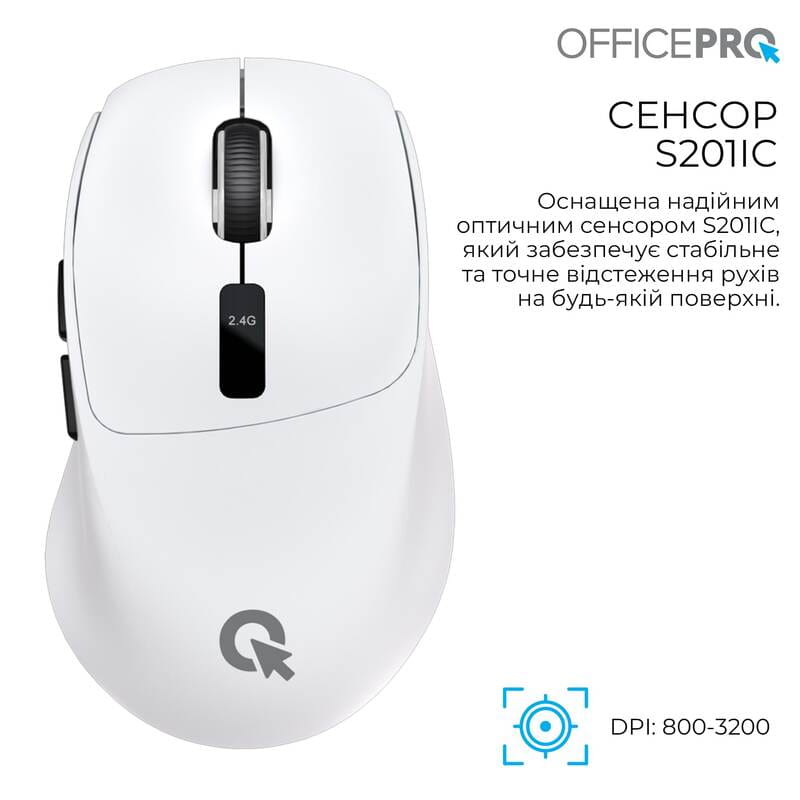 Миша бездротова OfficePro M398W White