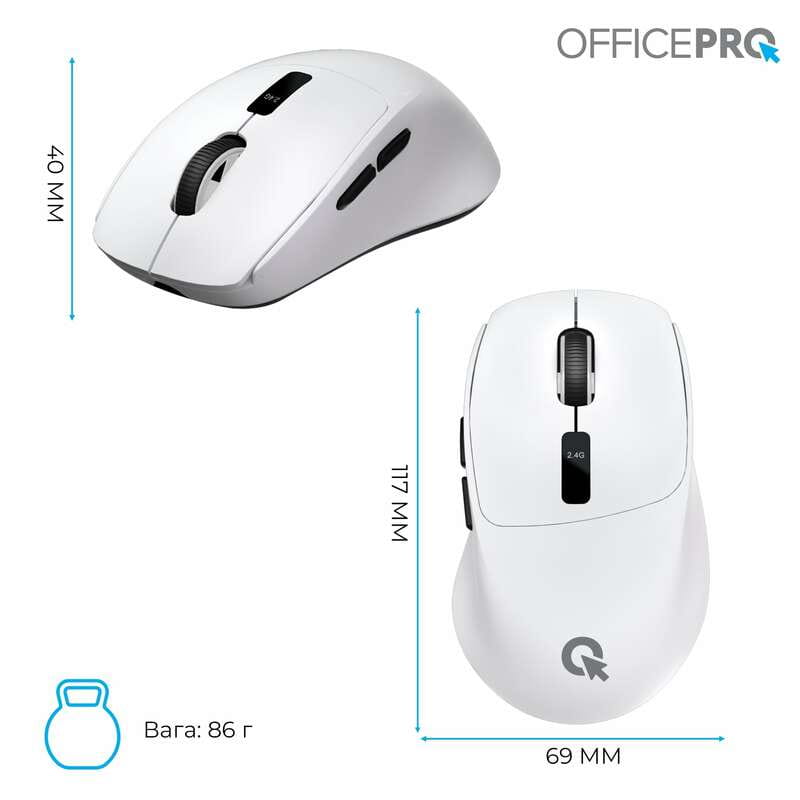 Миша бездротова OfficePro M398W White